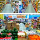 하모니마트앙성점 이미지