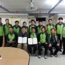 평화의마을 아동복지센터 이미지