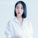 다정동저류지체육시설 | 다정동필라테스 세종 재활 체형교정 라비앙필라테스 가격 위치 리뷰