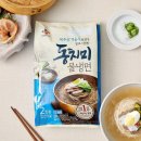 CJ제일제당 이미지