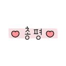 사진관나를담다 이미지