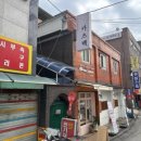 카츠백 의정부점