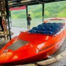 이시스 리조트 이미지