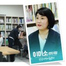 안강지역아동센터 네이버블로그