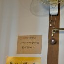 씨유원주단구1차점 | [원주 단구동 맛집] 가쓰오부시 향이 퍼지는 오코노미야키 맛집 단구동 온점 후기!