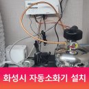 두곡서길 이미지