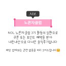 오봉산단3로 이미지