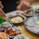 포항물회해물포차 네이버블로그