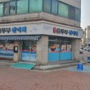 시골촌두부 선어회 이미지