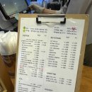 텐퍼센트커피동래명륜점
