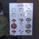 부산곰장어 이미지