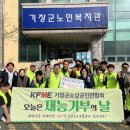 기장군노인복지관 이미지