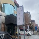 신촌동 학원가-2 | 평촌 학원가카페 커피 정기구독 수제 디저트 옥수수 스콘