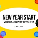 클래스101 이미지