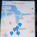 이마트24 거제장평중앙점 | 거제도 쏘카존, 쏘카 이용해 거제 여행하기 (쏘카반값패스 구독)