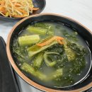 여수 갈치한상 네이버블로그