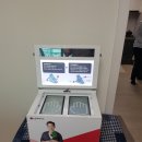 용두주공아파트