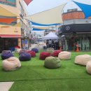 대사동로 이미지