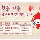 금호이용원 - 익산시 평동로1길 29-1 | 금호이용원