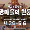 베스토어 이미지