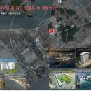 스카이비젼 이미지