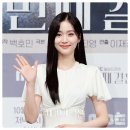 보배정 - 창원시 진해구 | 보배정