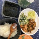 홈스테랑요리 이미지