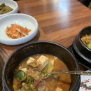 태영화식한우