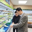 하나로축산물 이미지