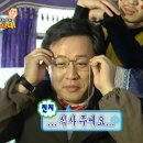 청계숯불닭갈비 이미지