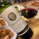 헤미스베리 이미지