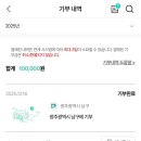 기브디자인