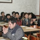 도루코 노동조합 이미지