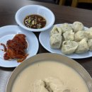 (주)한주공영 | 아주 재밌었던 서울 여행