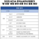 부산미남병원 이미지