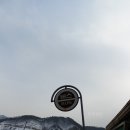 평은우체국 Daum카페