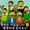 불암로 이미지
