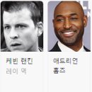 시아홈즈