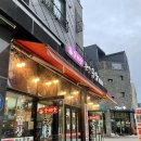 한우삼창 | [남위례역 맛집] 곱 가득하고, 양많은 ‘소야소 한우곱창’ 한우삼창한판 메뉴 주차 내돈내산 후기