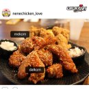 네네치킨동산점 이미지