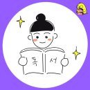 온다 미라클