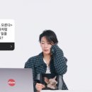 [얼루어]좋은 어른이 되기 위한 조건은? 김서형의 캐릭터 Q&A 드라마 ‘아무도 모른다’ 김서형에게 물었습니다 이미지