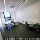 세무사거리 세무서 방향 네이버블로그