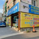 착한수제담배 이미지