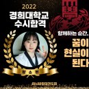 인하태권도 - 부천시 오정구 부천로464번길 43 | 인하태권도