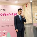 신월1동 청소년 독서실 이미지