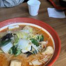 망원 휴개소 | 삼월 마지막 주