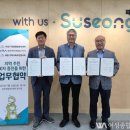 파동행정복지센터 이미지