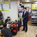 화서문로타리 이미지