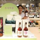백주류 아시아경제